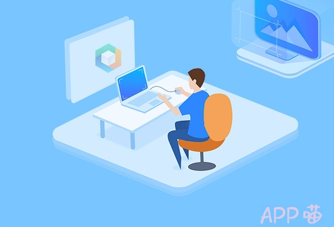 万彩办公大师，包含70多款办公小软件的神器