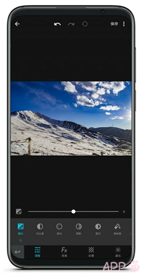 MIX滤镜大师 高级会员付费版