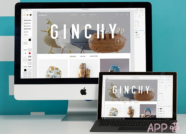 Adobe XD 2019 20.2.12 免登陆完整直装特别版