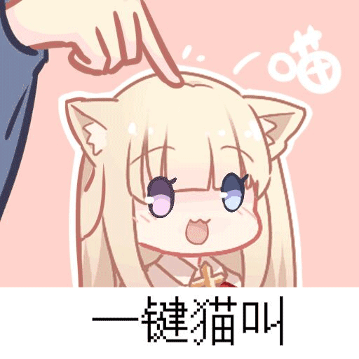 7个在线实用小工具