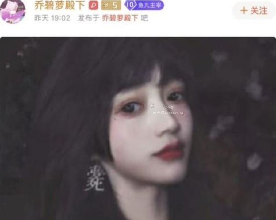 帮女友P图不求人：PS插件合集