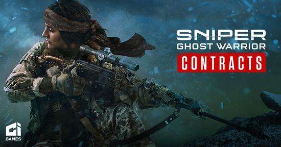 狙击手:幽灵战士契约 Ghost Warrior Contracts[v 1.06 + DLCs]纯净完整