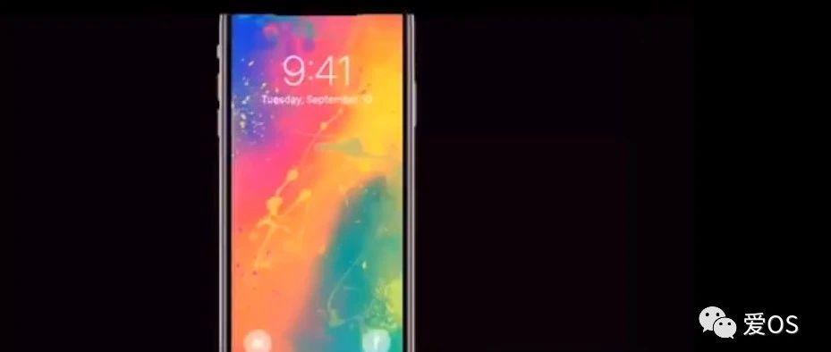 iOS14今晚发布，新功能先睹为快