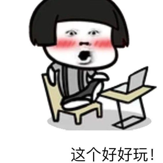 iOS 5月13日限免，不要错过