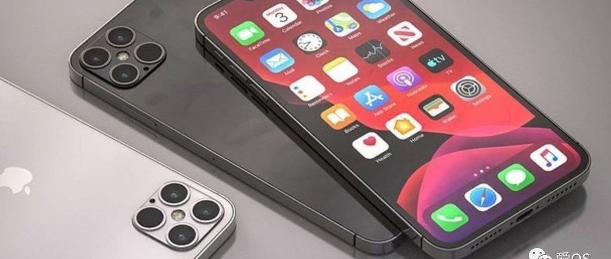 游戏TOP精选排行榜第一 /iPhone12将配骁龙X55 5G基带 / iOS-5月9日限免,壁纸