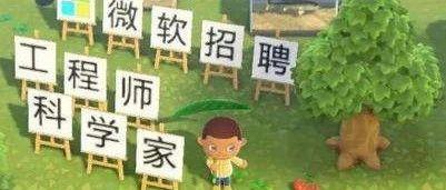 这才是猛男该玩的游戏,免费畅玩动物之森