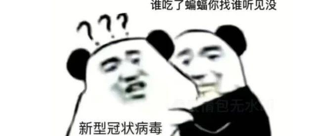 真的要去上班了吗？我好害怕