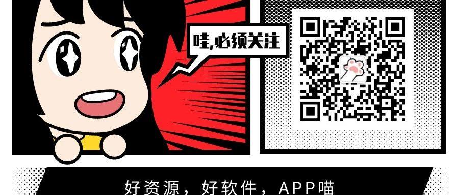 要回家啦，春节放假停更公告