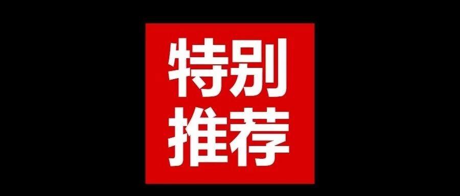 最好用的中文电视直播软件没有之一