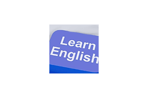 最近很火的英语学习方法+怎样通过自学提高英语水平