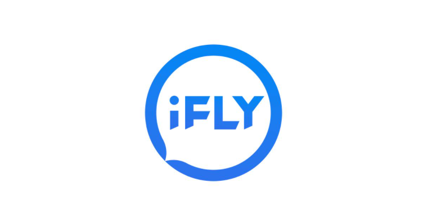 讯飞输入法重新上架，支持完全离线