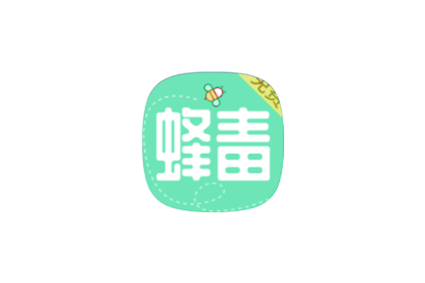 Android 蜂毒免费小说v3.0.0：全新上线资源超多的免费神器