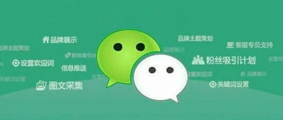 行为被“监听”?关闭这个功能,再也不用担心了