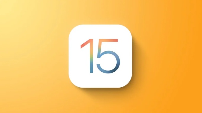全设备！iOS 15 越狱又来新消息