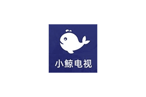 小鲸电视TV（停止运营）