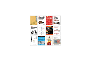 书乐里-电子书库,免费下载epub,mobi,pdf