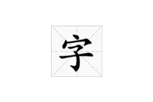 Cascadia Code：微软免费开源 等宽字体，可免费商用