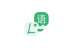Lingva Translate灵瓦翻译，免费和开源翻译器