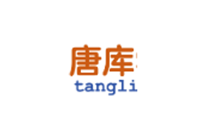 唐库学习，世界名著汉英双语在线阅读朗读网站