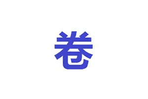 第一试卷网：免费电子试卷下载网站