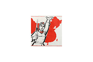 人民的勤务员 UserScripts，浏览器脚本合集整合仓库，提供了多种实用的浏览器脚本，涵盖网页美化、功能增强、广告屏蔽等