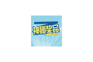 3D球体年会抽奖程序：基于Express和Three.js的互动体验，支持Excel导入参与抽奖的人员信息，并且可以将抽奖结果导出为Excel文件