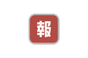 小报童：体面而用心的内容创作与付费平台，支持专栏订阅和小册买断制，旨在建立正向激励机制，提供纯净的编辑体验