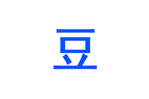 蓝豆打字：在线提升你的打字技能，一个在线打字练习的网站，渐进式、智能辅助、强化记忆