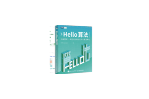 《Hello 算法》:动画图解、一键运行的数据结构与算法教程。支持 Python, Java, C++, C, C#, JS, Go, Swift, Rust, Ruby, Kotlin, TS, Dart 代码。简体版和繁体版同步更新,English version ongoing