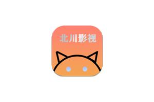 北川影视：免费无广告在线追剧平台，网站更新及时，界面友好，为追剧爱好者提供了一个便捷的观影选择