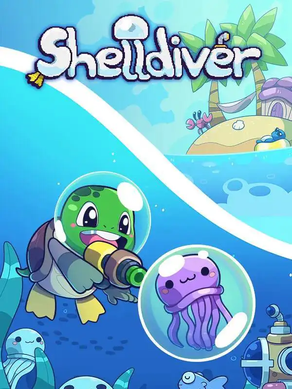 Shelldiver 龟龟潜海记,探险升级收集,越玩越爽,steam好评如潮,一杯奶茶钱=顶级游戏体验