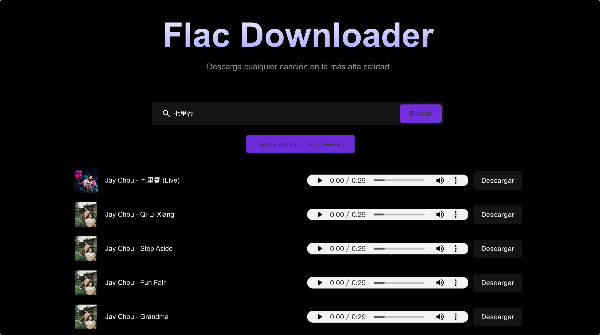 Flac Downloader：免费下载 flac无损音乐的网站
