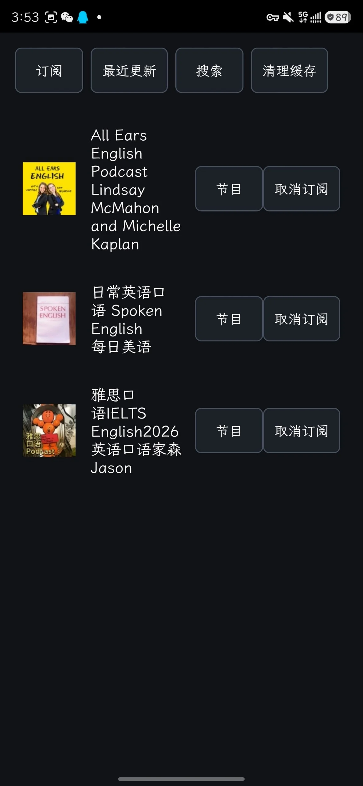 PodBox:为电视盒子和旧安卓设备打造的轻量播客播放器