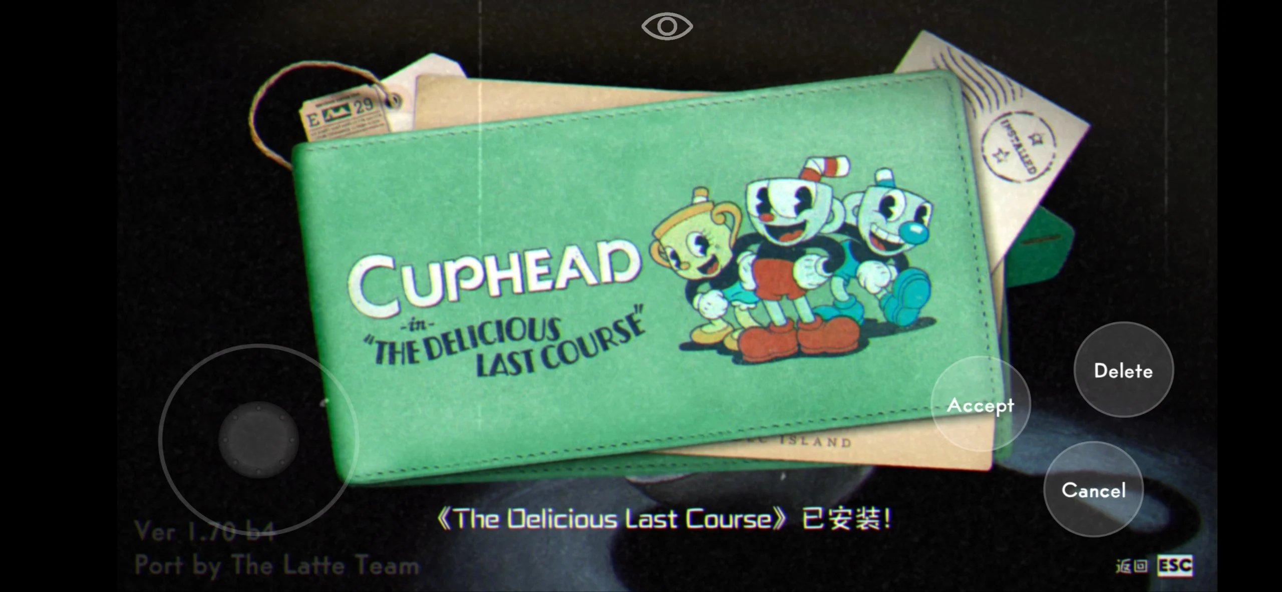 掌上复古横版神作！《茶杯头》安卓移植版（Cuphead Mobile v1.70 完整版）：支持简体中文+双人联机，手绘爵士风硬核闯关